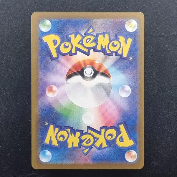 ImageUpload|11286288