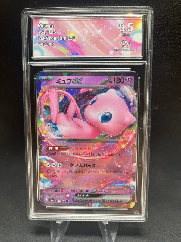 ImageUpload|13369442