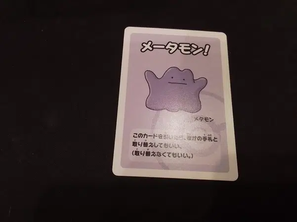 ImageUpload|15503964