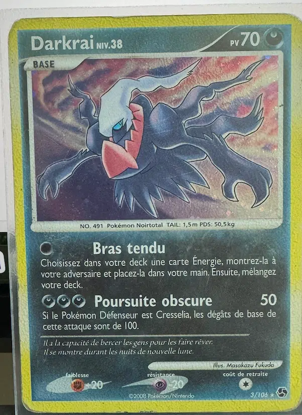 ImageUpload|13619093