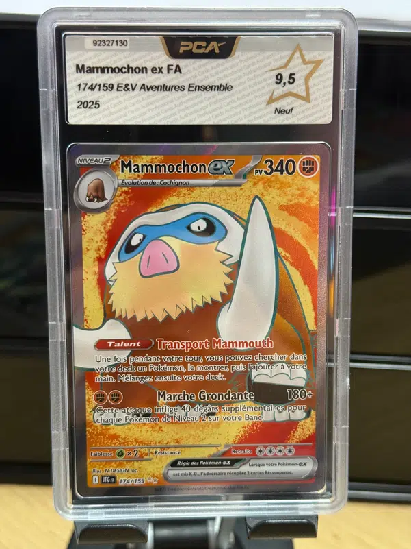 ImageUpload|14651080