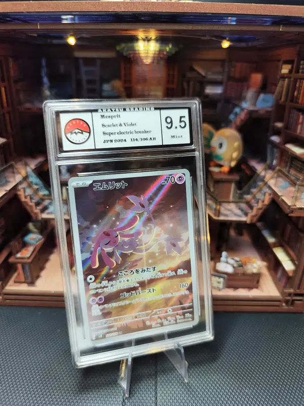 ImageUpload|10203454