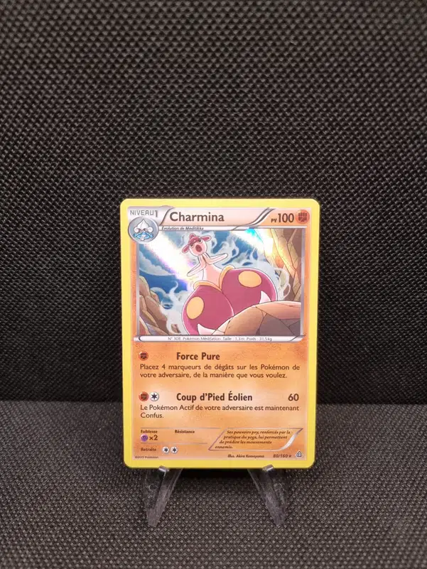 ImageUpload|11280256