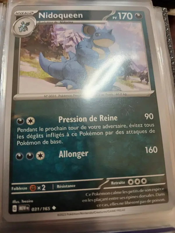 ImageUpload|12235955