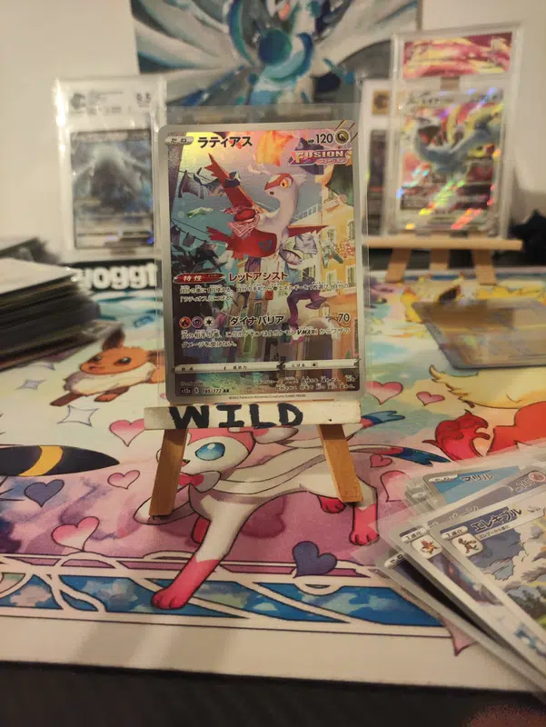 ImageUpload|12954460