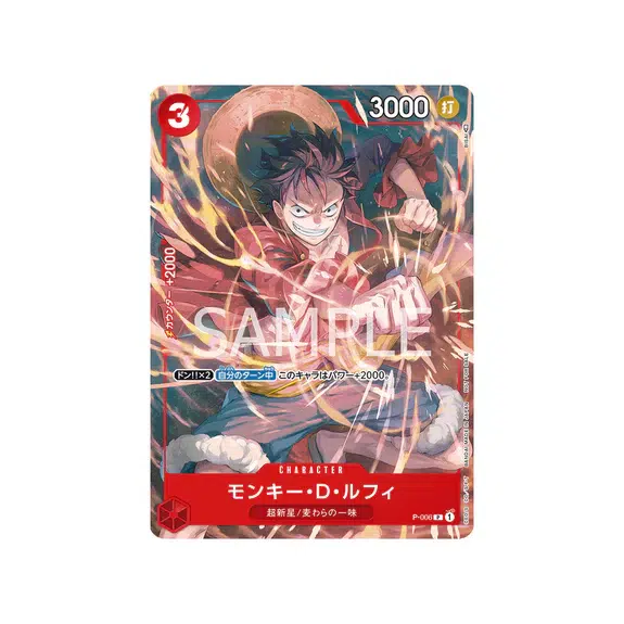 ImageUpload|15899381