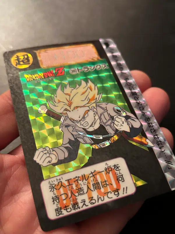 ImageUpload|13329151