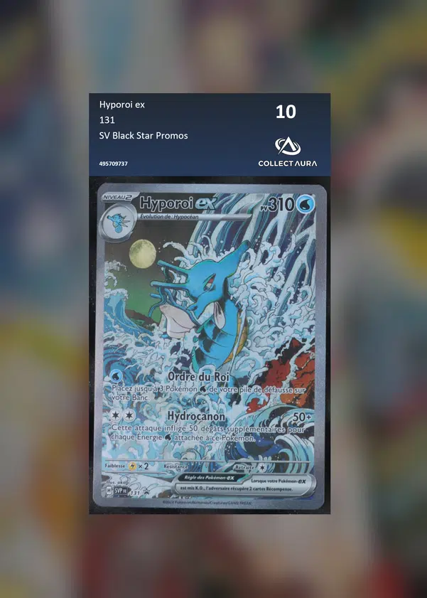 ImageUpload|10023707