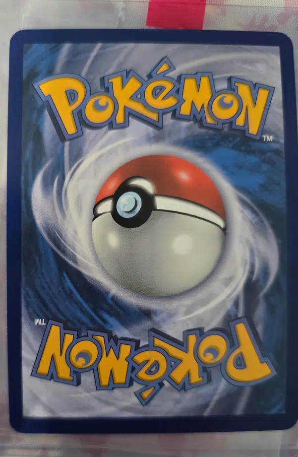 ImageUpload|15231809