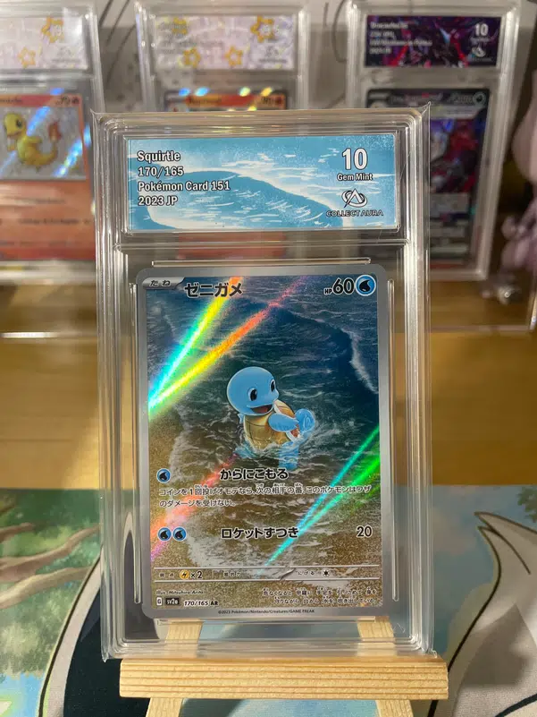 ImageUpload|10895102