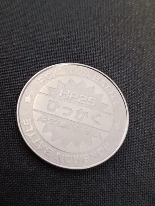 ImageUpload|10966451