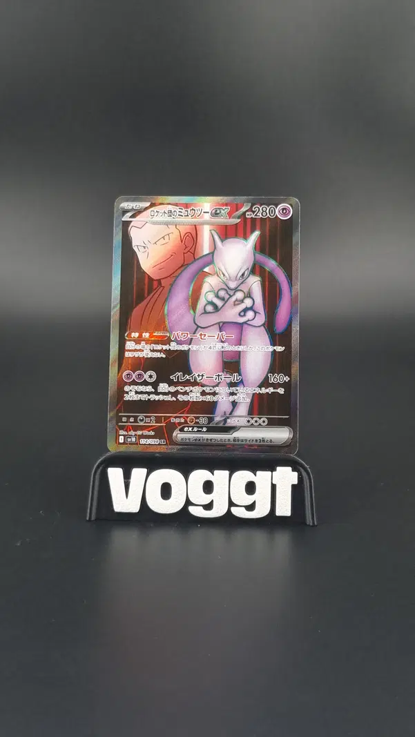 ImageUpload|10563932