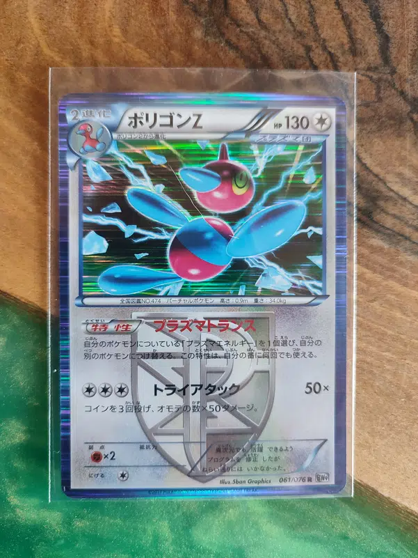 ImageUpload|10052998