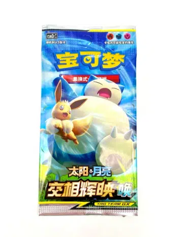https://cdn.production.voggt.io/products/9795d433-4740-4252-b1c4-a05fa445a842.webp/350/product.webp