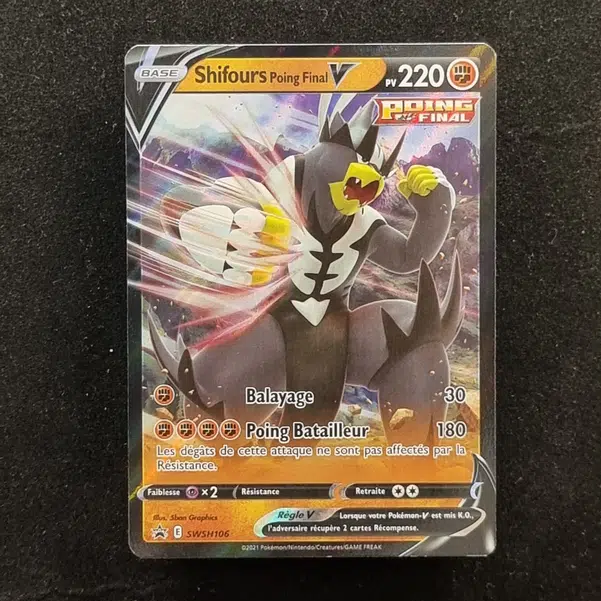 ImageUpload|11283174