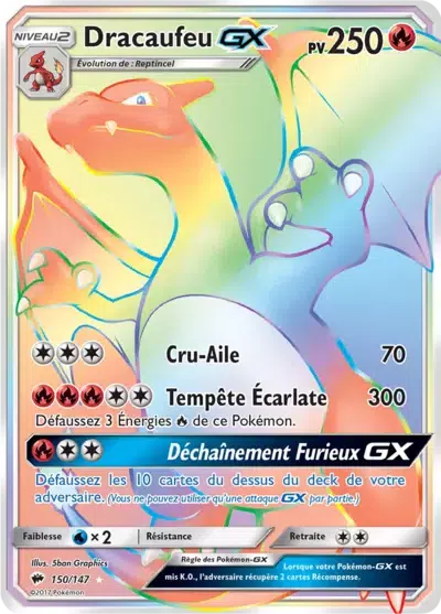 ImageUpload|15862930