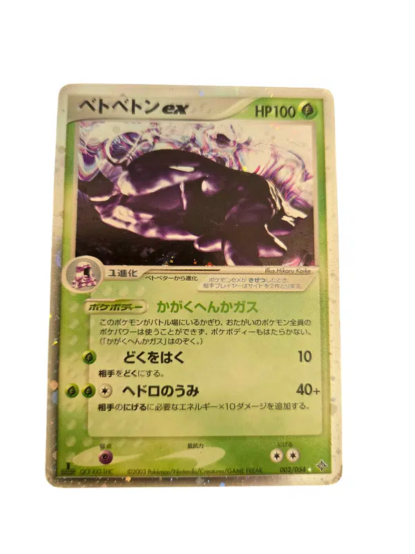 ImageUpload|12929617