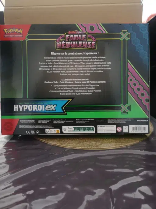 ImageUpload|10200346