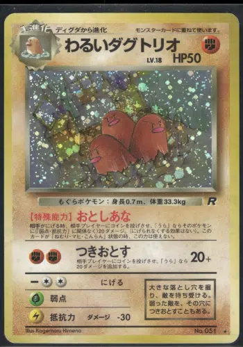 https://cdn.production.voggt.io/products/97a14a07-e3fd-4c0d-810d-2152573b262e.webp/350/product.webp