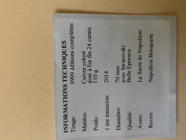 ImageUpload|13458832