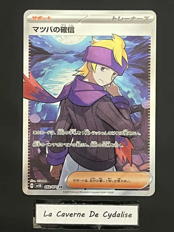 ImageUpload|12334786