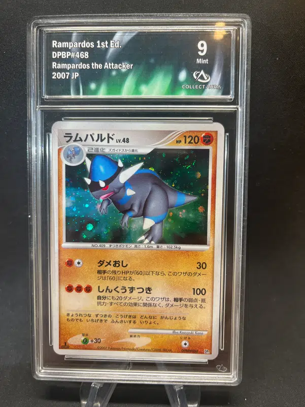 ImageUpload|12771268