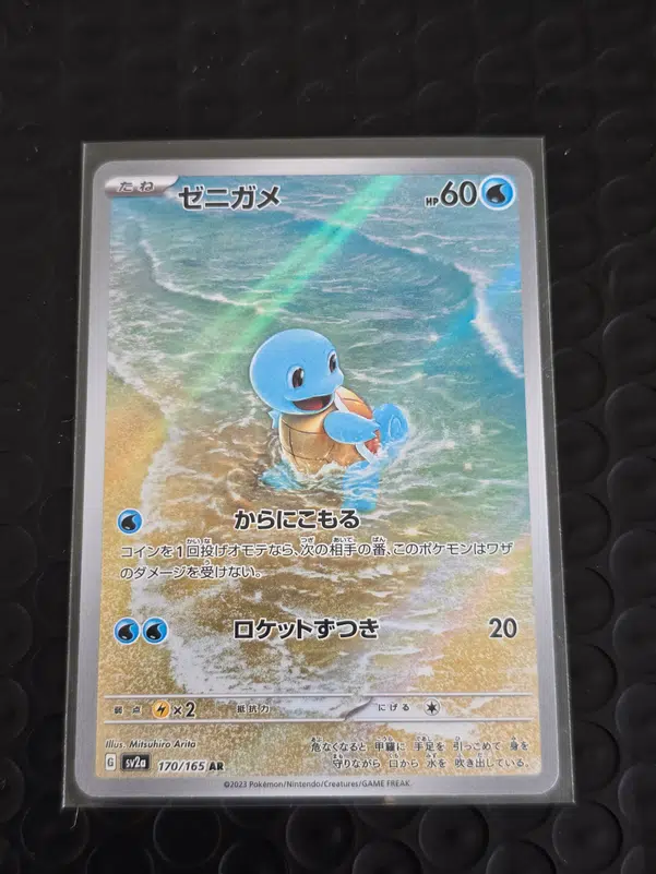 ImageUpload|10326863