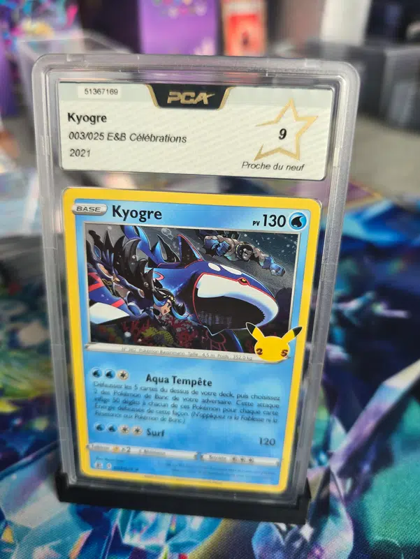 ImageUpload|10660132