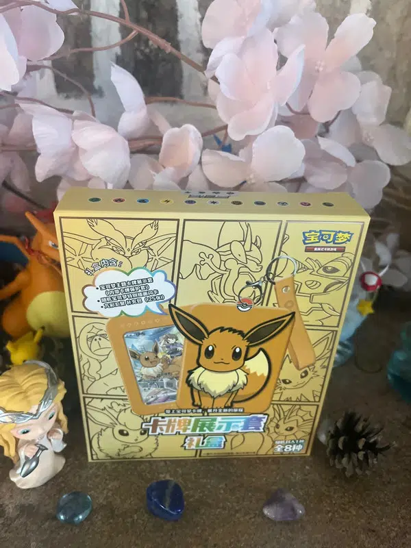 ImageUpload|10934227