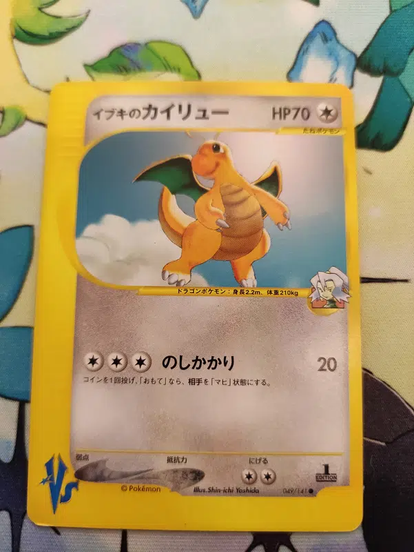 ImageUpload|12447143