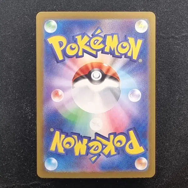 ImageUpload|13939454