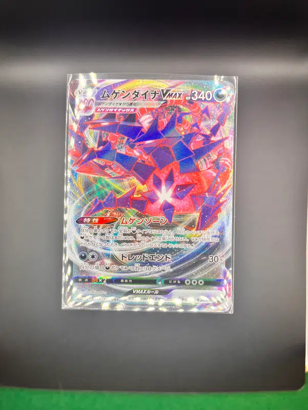 ImageUpload|10225609