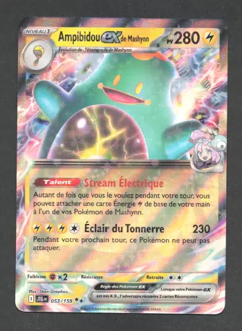 Léviator - Holo Rare 43/193 - Ecarlate et Violet Evolution à Paldea Léviator - Holo Rare 43/193 - Ecarlate et Violet Evolution à Paldea