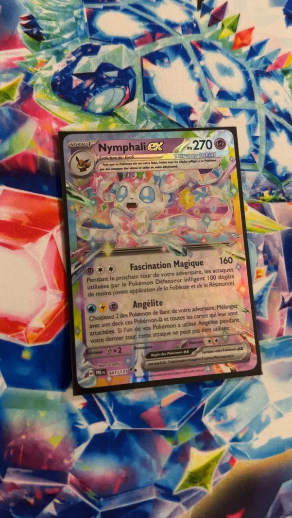 ImageUpload|10233714