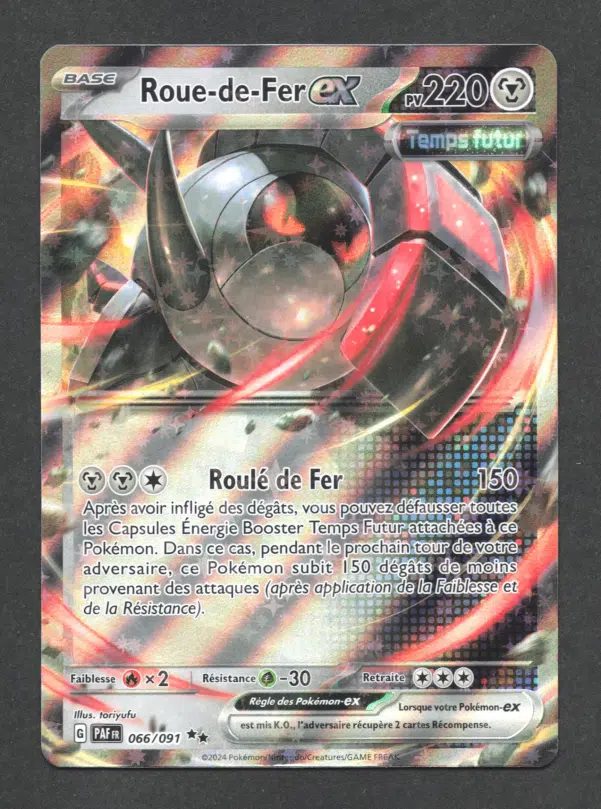 ImageUpload|10286459