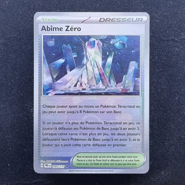 ImageUpload|11279838