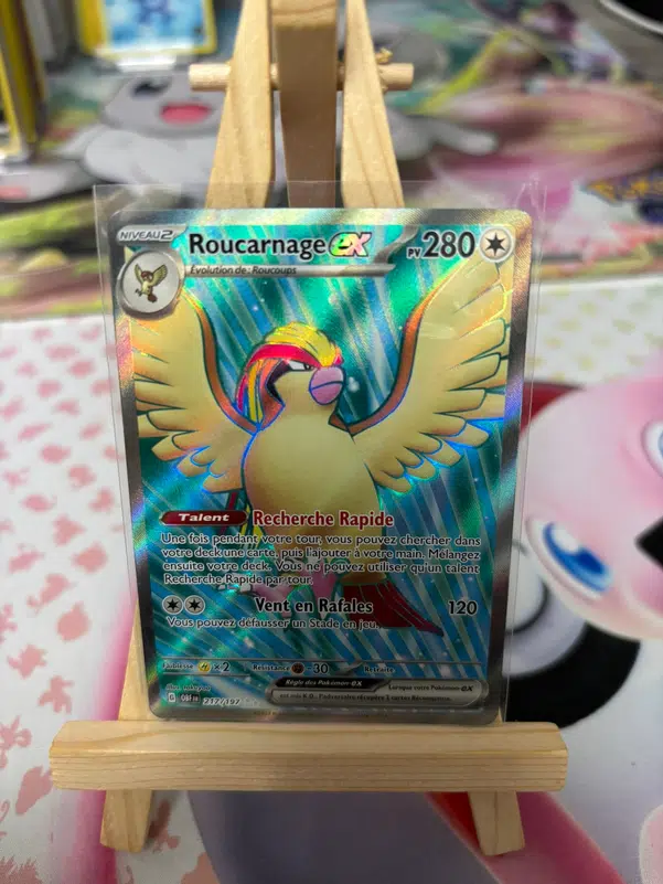 ImageUpload|10523430