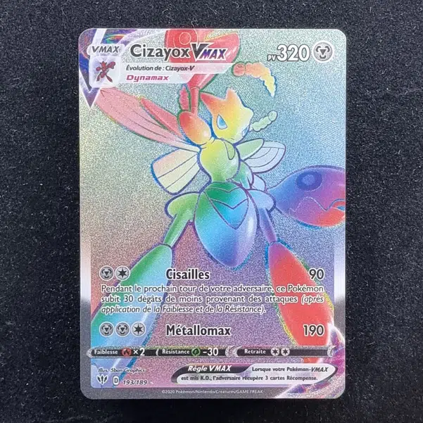 ImageUpload|13940565