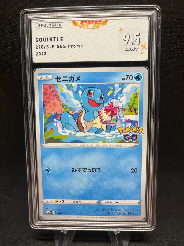 ImageUpload|13590318