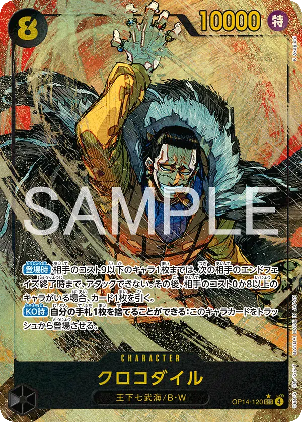 ImageUpload|14851418