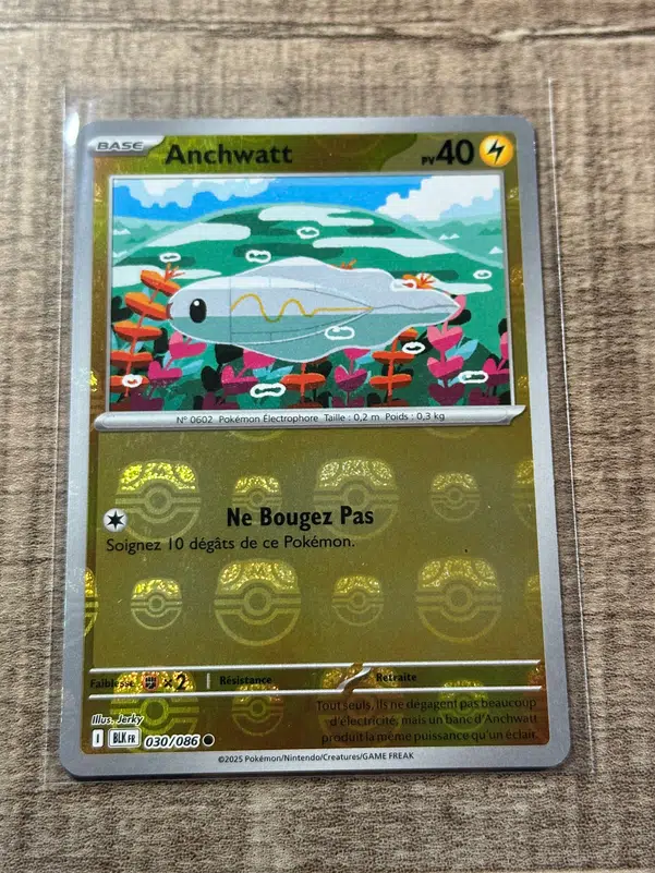 ImageUpload|15952164