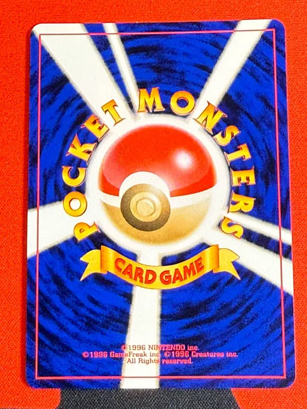 ImageUpload|10075288