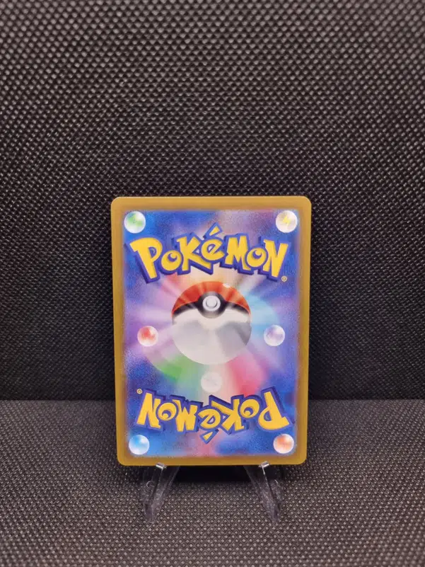 ImageUpload|11285448