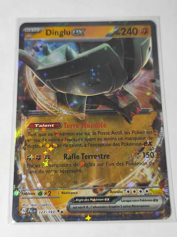 ImageUpload|10288211