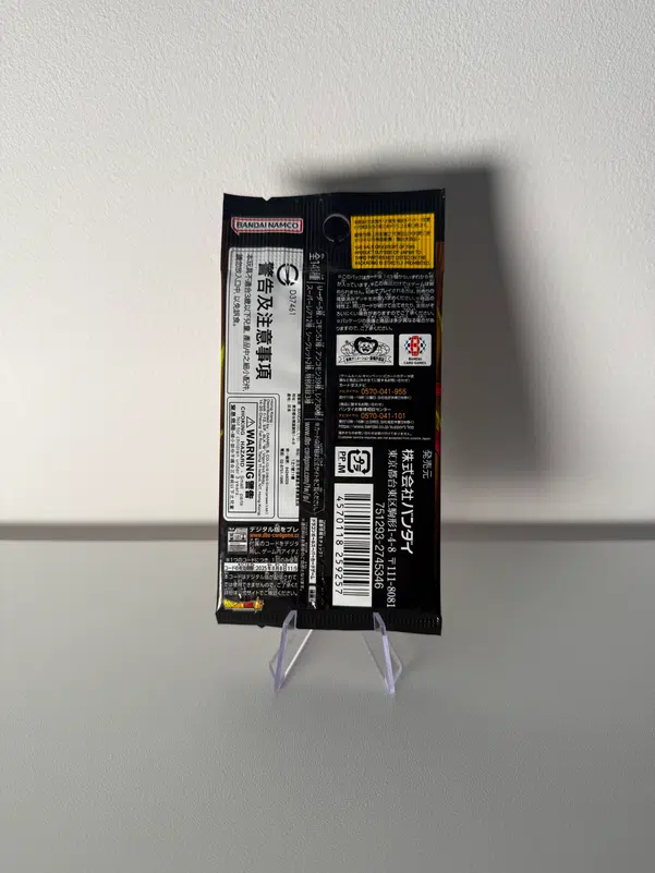 ImageUpload|11596354