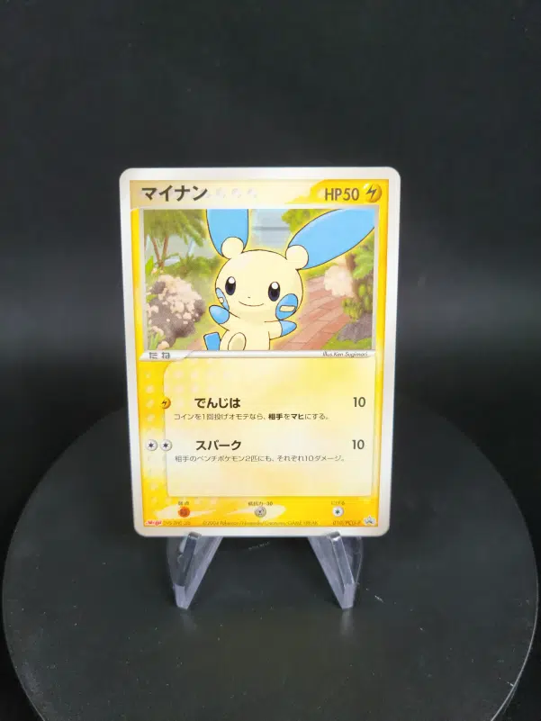 ImageUpload|10618313