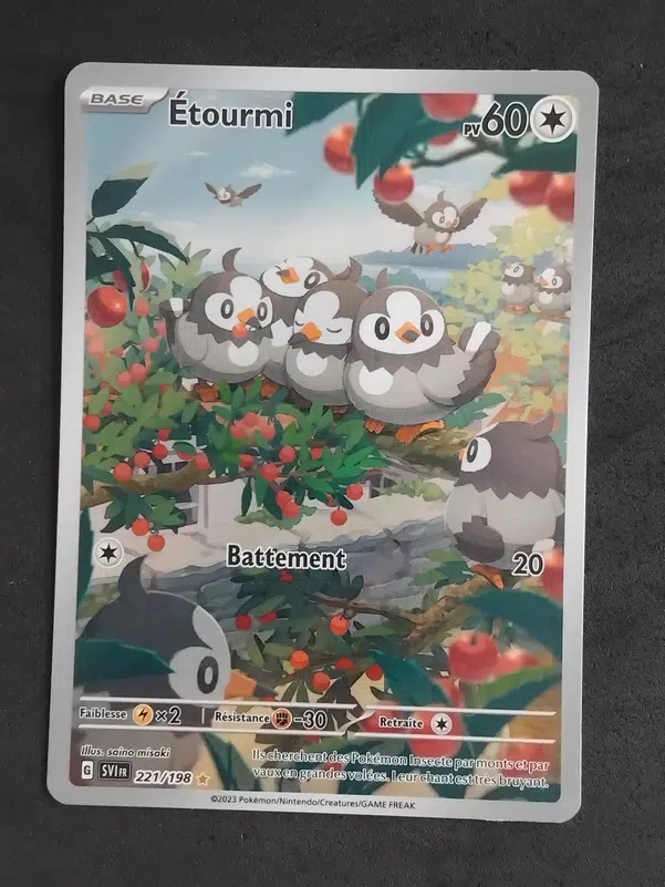 ImageUpload|10610707