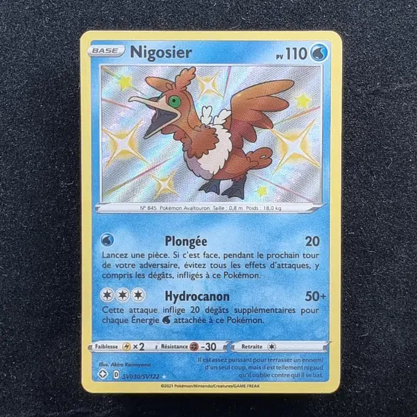 ImageUpload|13942139