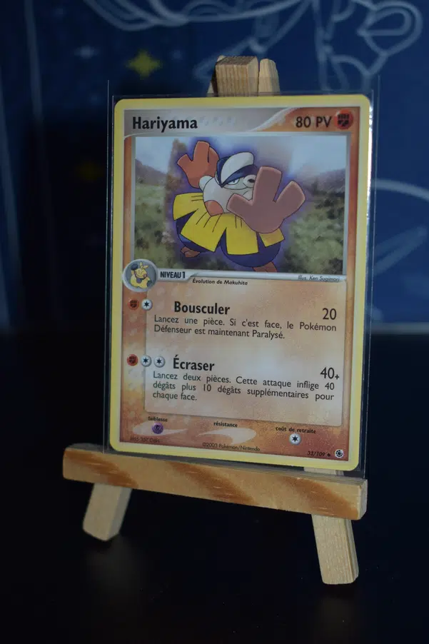 ImageUpload|14690279