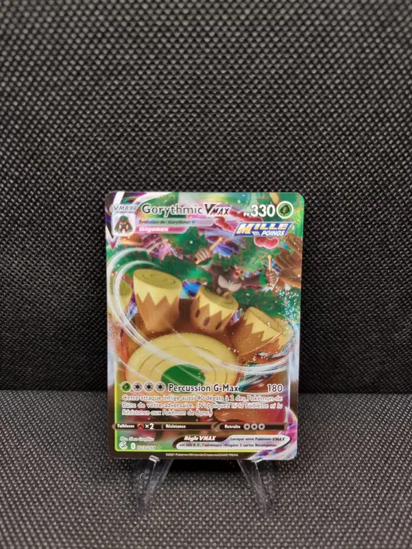 ImageUpload|11281214